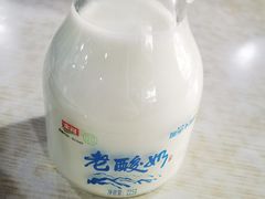 -阿叶羊杂碎(前进街店)