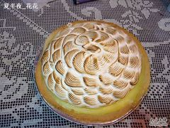 柠檬派23-德大西餐社(云南南路店)