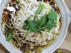 -蒋家桥饺面店(广陵路店)