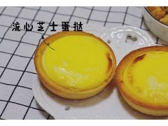 -鲍师傅糕点(国金街店)