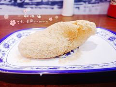 -马打滚