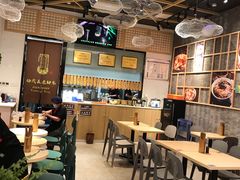 大堂-协茂森老钟家(龙湖滨江天街店)