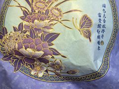 -会仙楼饭庄(宽厚里店)