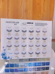 -芊冉•美甲美睫纹绣