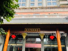 -香云轩·顺德菜(香云纱园林酒店店)