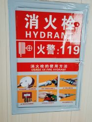-邢台妇产医院