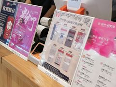 -霸王茶姬(西单百货店)