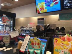 -85度C(上海兰溪二店)