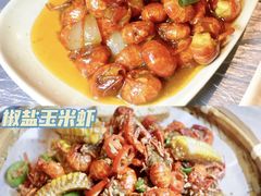 -巴厘龙虾·榜首油焖大虾(洞庭·艺术洋房店)