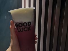 -古茗(中山路钟楼店)