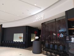 -大头椰·海南椰子鸡火锅(思明万象城店)