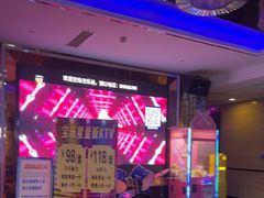 -宝乐星量贩KTV(莲升路店)