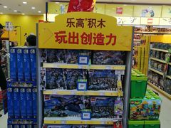 -TOYSRUS玩具反斗城(广州IGC天汇广场店)