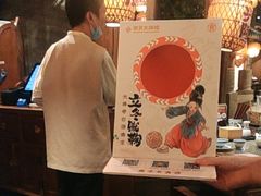 -南京大牌档(之心城店)