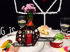 -哈根达斯(西安高新店)