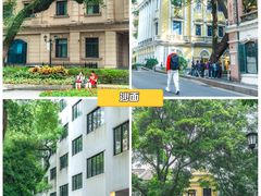 -广州西关永庆坊旅游区