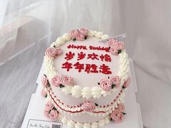 -心焙·Cake(街道口未来城店)