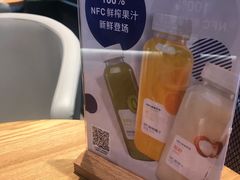-luckincoffee瑞幸咖啡(香港名店街店)