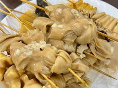 -郭记小街麻辣烫(南小街总店)