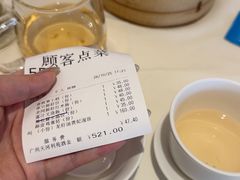 -利苑酒家(合景国际金融广场店)
