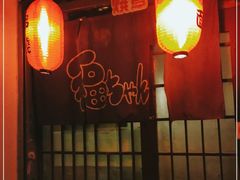 -福烤锦花(长乐路店)