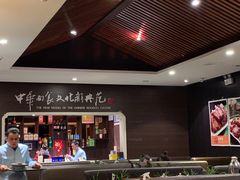 -好嫂子酱猪手•农家菜(蒲黄榆店)