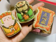 -北京稻香村(零号店)