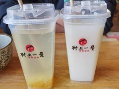 -村上一屋(回龙观店)