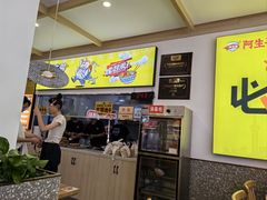 -阿生哥螺蛳粉(永安街店)