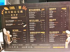 -奈雪的茶(石家庄万象城店)