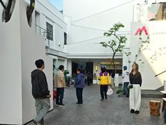 -马头巷·食景园(苏州总店)
