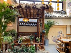 -大理董·董家小厨野生菌火锅(古城旗舰店)