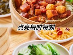 -72街荷叶饭(大德路店)