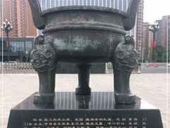-皖西博物馆