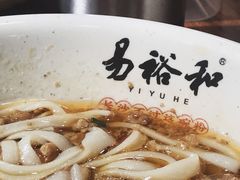-易裕和·长沙米粉(友谊路店)