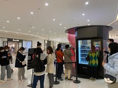 -太原茂业天地购物中心