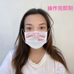 点击看大图 -久匠·纹眉纹绣半永久