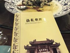 -梅龙镇酒家(南京西路总店)