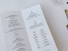 -悦厅·下午茶(杭州柏悦酒店)