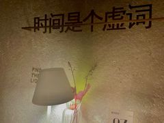 -陶享时光西餐·下午茶(信河街店)