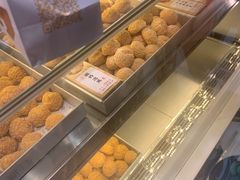 -糕材生(龙湖北京大兴天街店)