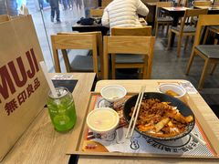 -吉野家(红博中央公园店)