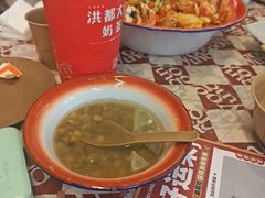 -老三样·旧食新味(船山路店)