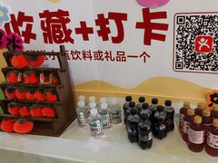 -洛阳水席园