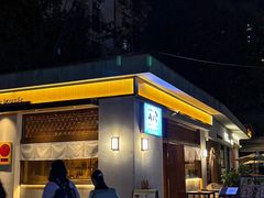 -大米·京都小酒馆·炭烧海鲜·烧鸟(龙口东路店)