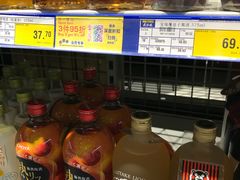 -麦德龙(闵行店)