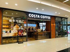 门面-COSTA COFFEE(成都来福士店)