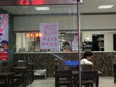 -大福来(金海道店)