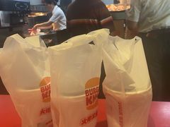 -汉堡王(北京通州领展店)