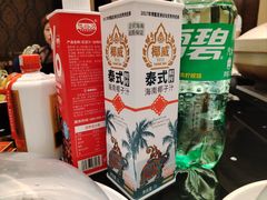 -禧瑞都大饭店(吊桥路店)